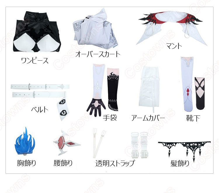 hololive ホロライブ エリザベス・ローズ・ブラッドフレイム コスプレ衣装-9