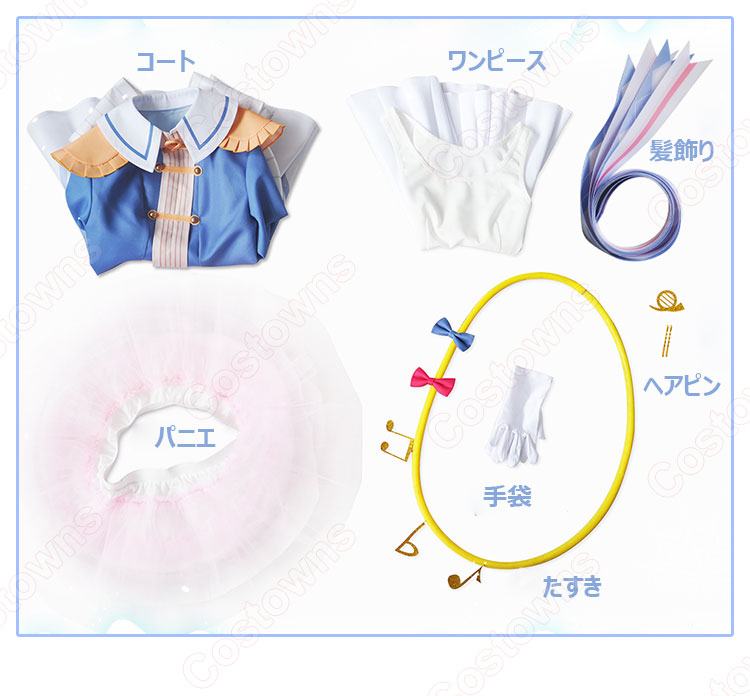 雪ミク(初音ミク) コスプレ衣装 SNOW MIKU 2020 マーチングバンド風衣装-6