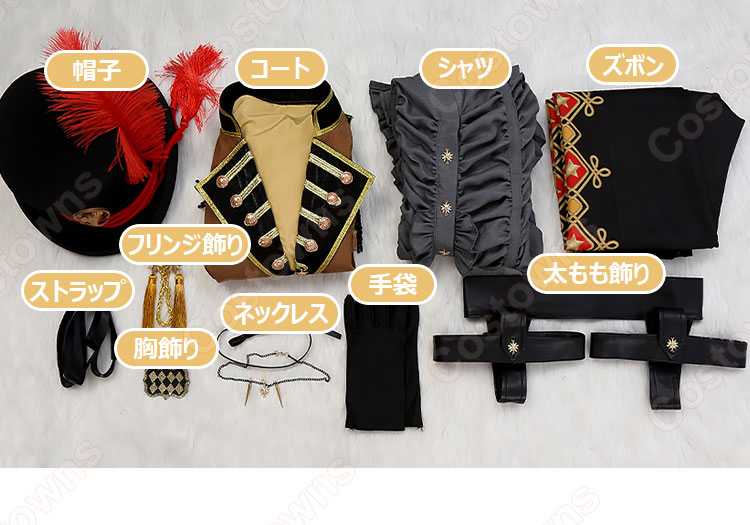 ディズニー ツイステッドワンダーランド Halloween ver.2024 レオナ・キングスカラー コスプレ衣装-14