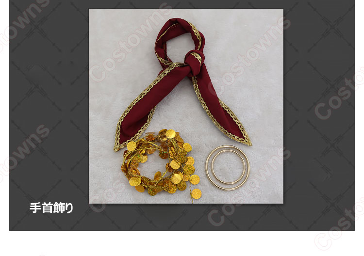 ディズニー ツイステッドワンダーランド カリム・アルアジーム 実験着 コスプレ衣装-13