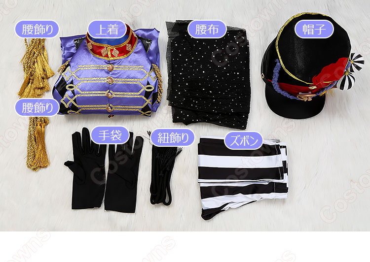 ディズニー ツイステッドワンダーランド ヴィル・シェーンハイト コスプレ衣装 ステージインプレイフルランド〜踊る人形と幻の遊園地〜 プレイフル・ドレス-10