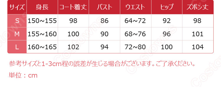 黒神話：悟空 クモ精 4番目の姉 コスプレ衣装-11