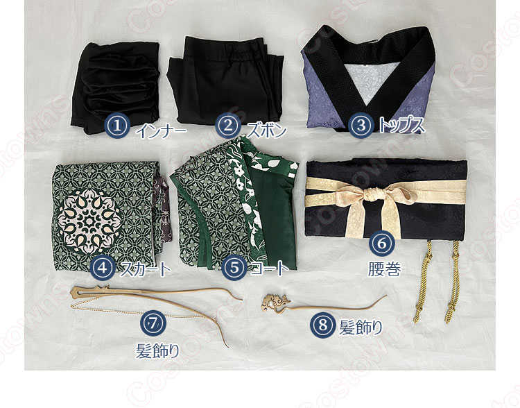 黒神話：悟空 クモ精 4番目の姉 コスプレ衣装-10