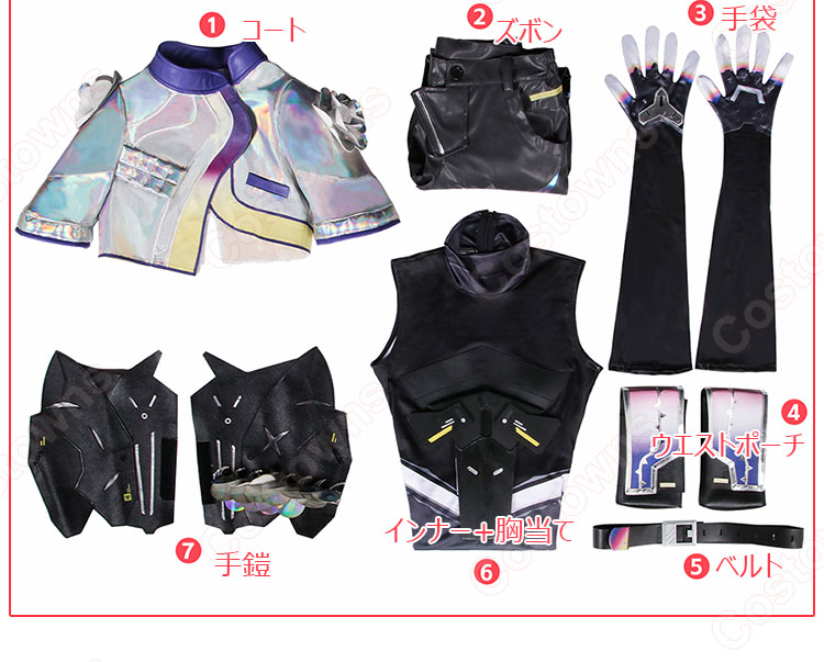 VALORANT ヴァイス コスプレ衣装-14