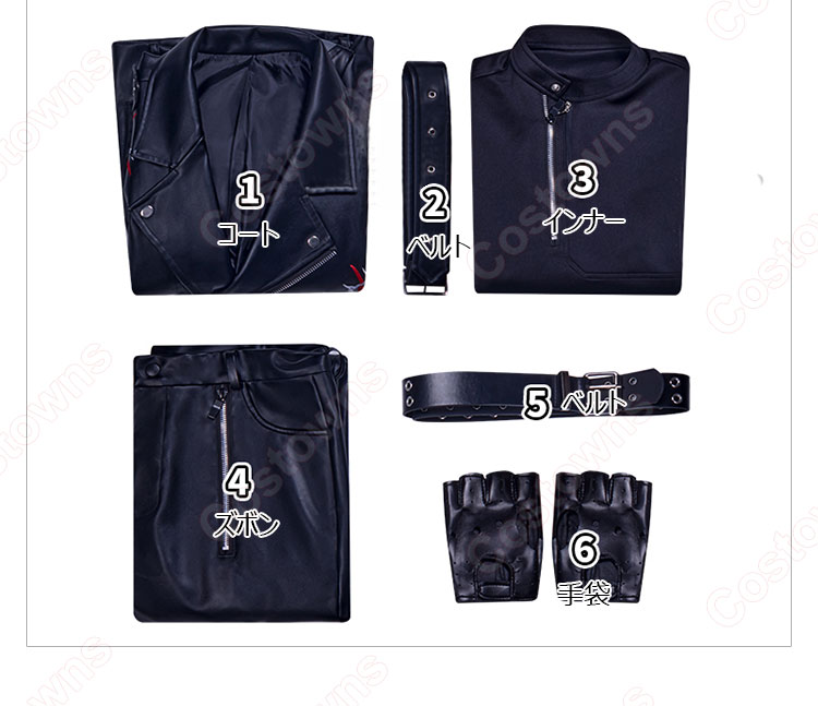 恋と深空 シン 異界の来客 コスプレ衣装-12