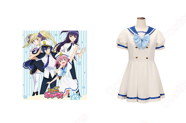 しゅごキャラ! 日奈森あむ コスプレ衣装 セーラー服 - Costowns しゅごキャラ! 日奈森あむ コスプレ衣装 セーラー服 - Costowns