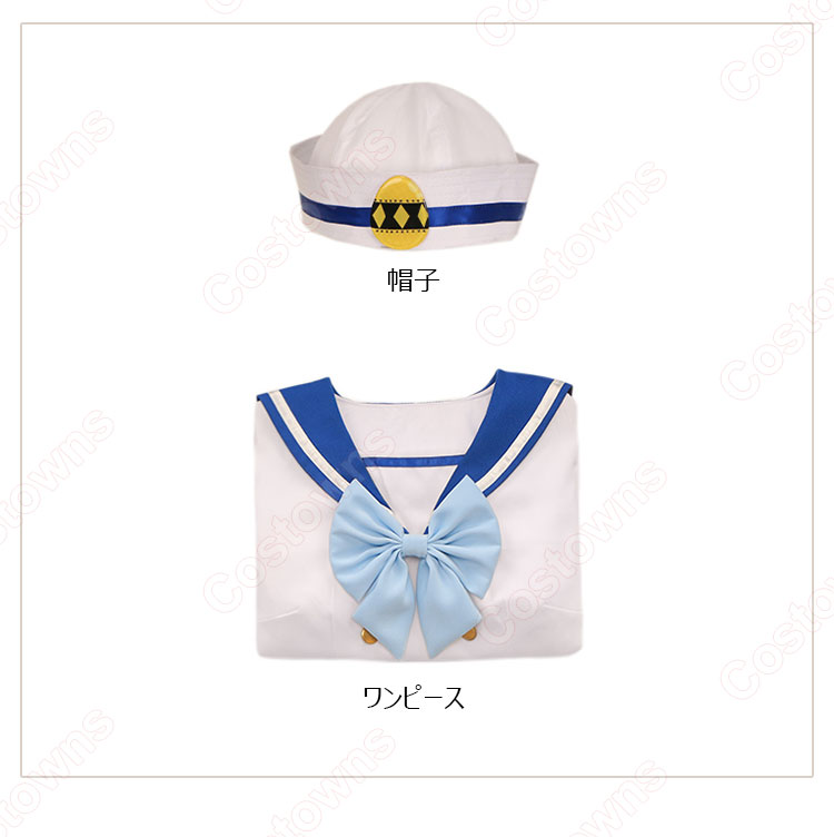 しゅごキャラ! 日奈森あむ コスプレ衣装 セーラー服-7