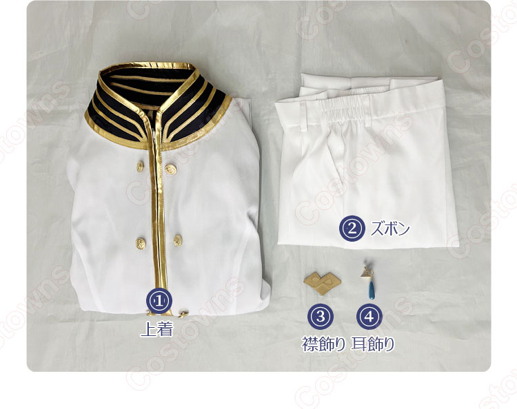 Re:ゼロから始める異世界生活 レグルス・コルニアス コスプレ衣装-11