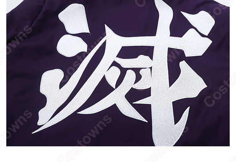 鬼滅の刃 栗花落カナヲ コスプレ衣装 隊服 刺繍-7