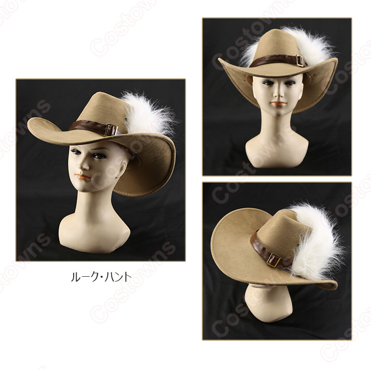 ディズニー ツイステッドワンダーランド ヴィル・シェーンハイト エペル・フェルミエ ルーク・ハント コスプレ衣装 ポムフィオーレ寮 制服-14