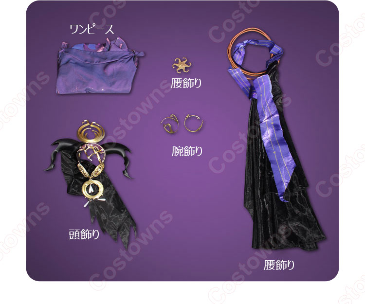 IdentityV 第五人格 祭司(フィオナ・ジルマン) 虚妄の傑作 ヨグ・ソトースの使い コスプレ衣装-16