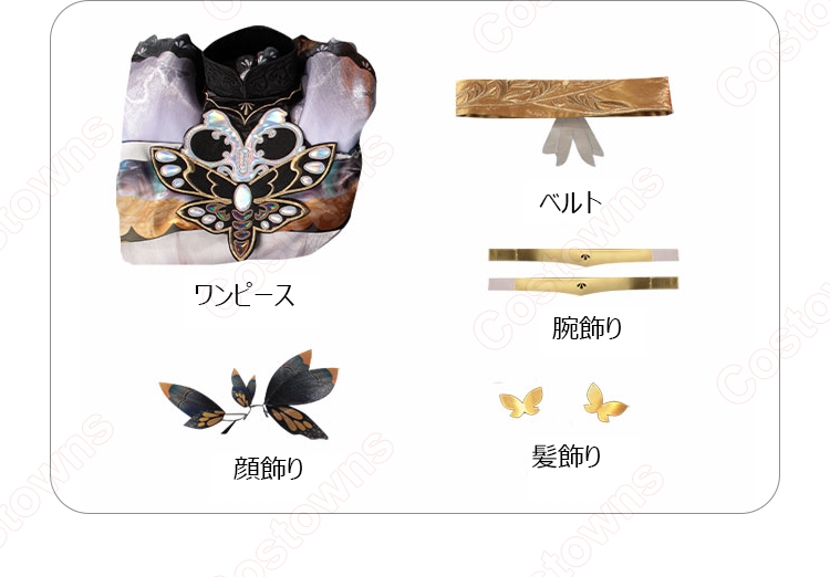 IdentityV 第五人格 漁師(グレイス) メンガタスズメ コスプレ衣装-13
