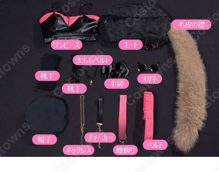 プロセカ Vivid BAD SQUAD × 初音ミク 小豆沢こはね コスプレ衣装-11