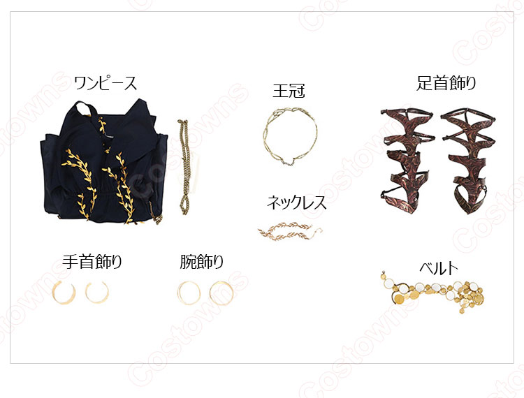 エルデンリング 永遠の女王マリカ コスプレ衣装-11