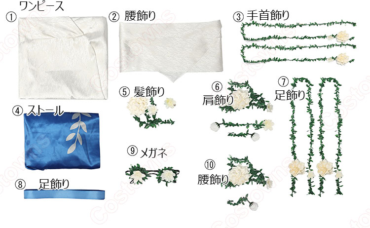 IdentityV 第五人格 患者(エミール) 湖中の姿 コスプレ衣装-17