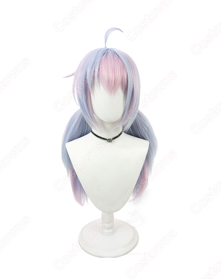 ブルーアーカイブ 宇沢レイサ コスプレウィッグ - Costowns