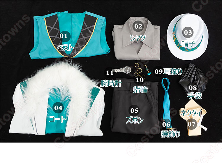 崩壊:スターレイル 2024スターレイル LIVE「星々が、君のために反響する」 アベンチュリン コスプレ衣装-14