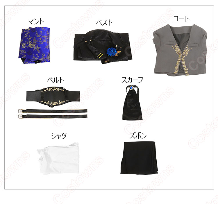 ファイナルファンタジーVII セフィロス ダークナイトスーツ コスプレ衣装-18