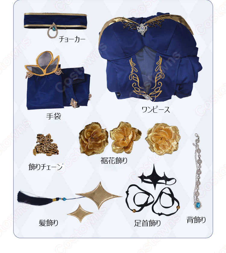 コードギアス 反逆のルルーシュ C.C. 盤上パーティー コスプレ衣装-11