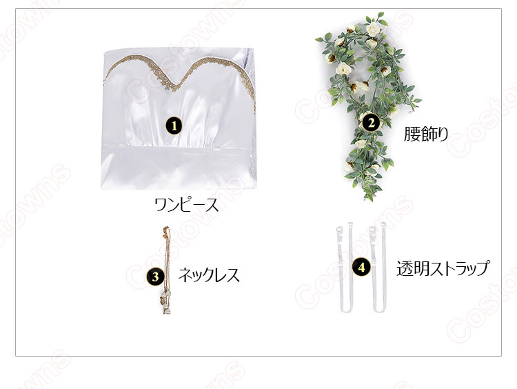 ファイナルファンタジーVII リバース 「No Promises to Keep」 エアリス・ゲインズブール コスプレ衣装-15