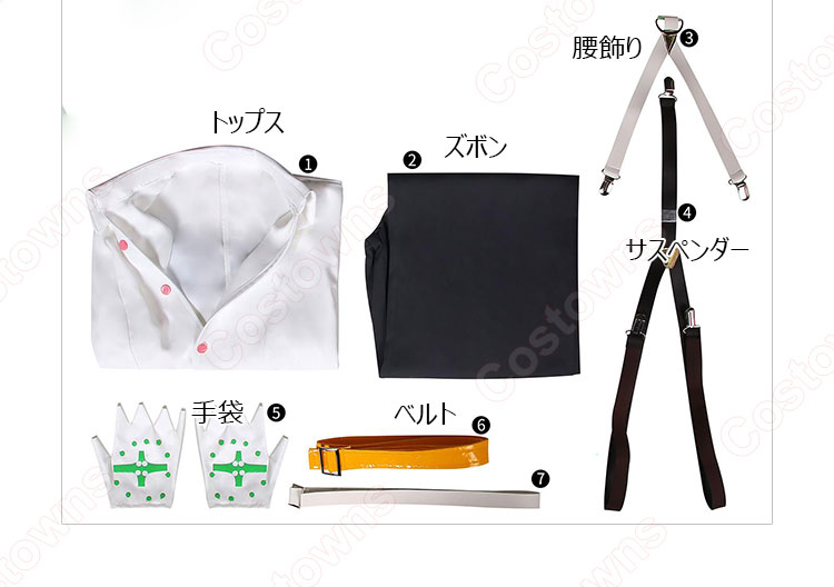 GUILTY GEAR -STRIVE- ジオヴァーナ コスプレ衣装-7