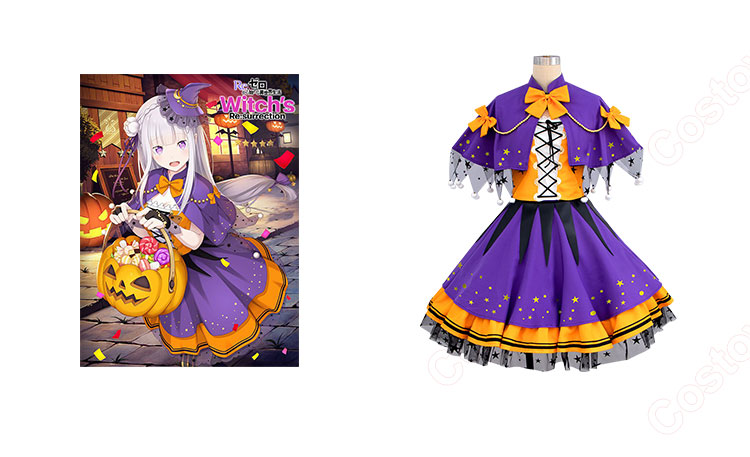 リゼウィチ ハロウィンNight2024 エミリア コスプレ衣装-1