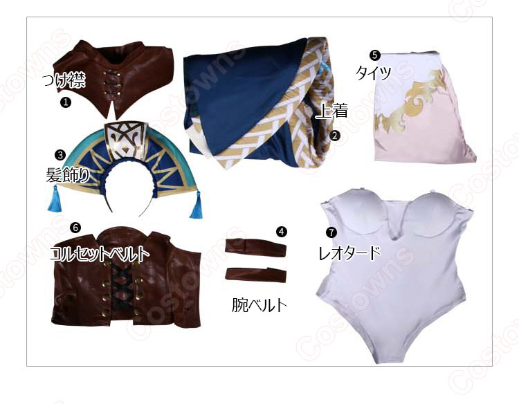 聖剣伝説3リメイク アンジェラ アークメイジ コスプレ衣装