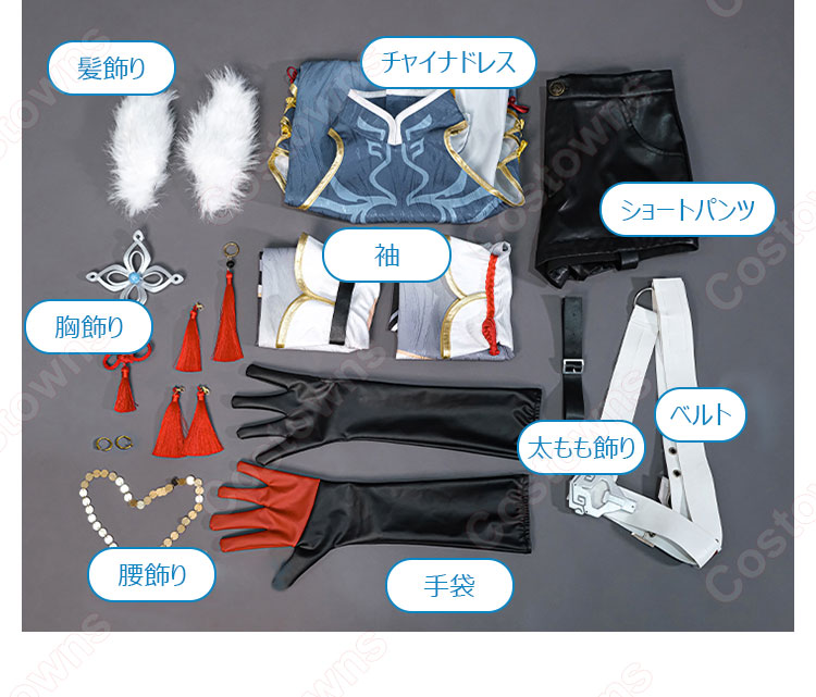 崩壊：スターレイル 飛霄 コスプレ衣装 チャイナドレス-10