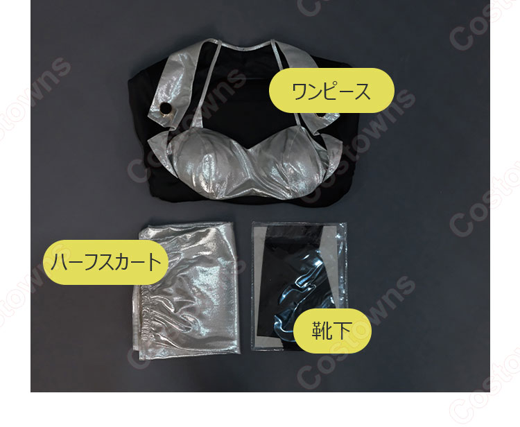 ゼンレスゾーンゼロ ネズミ色のブルース ジェーン・ドゥ コスプレ衣装-10