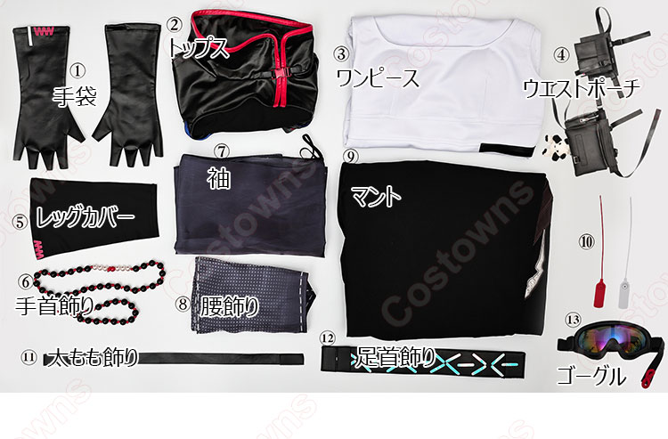 アークナイツ マルベリー コスプレ衣装-13