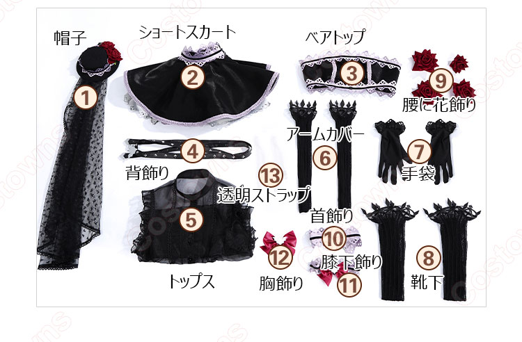 ラブライブ!スクフェス 怪談編 おばけなんてキライ! 西木野真姫 コスプレ衣装-9