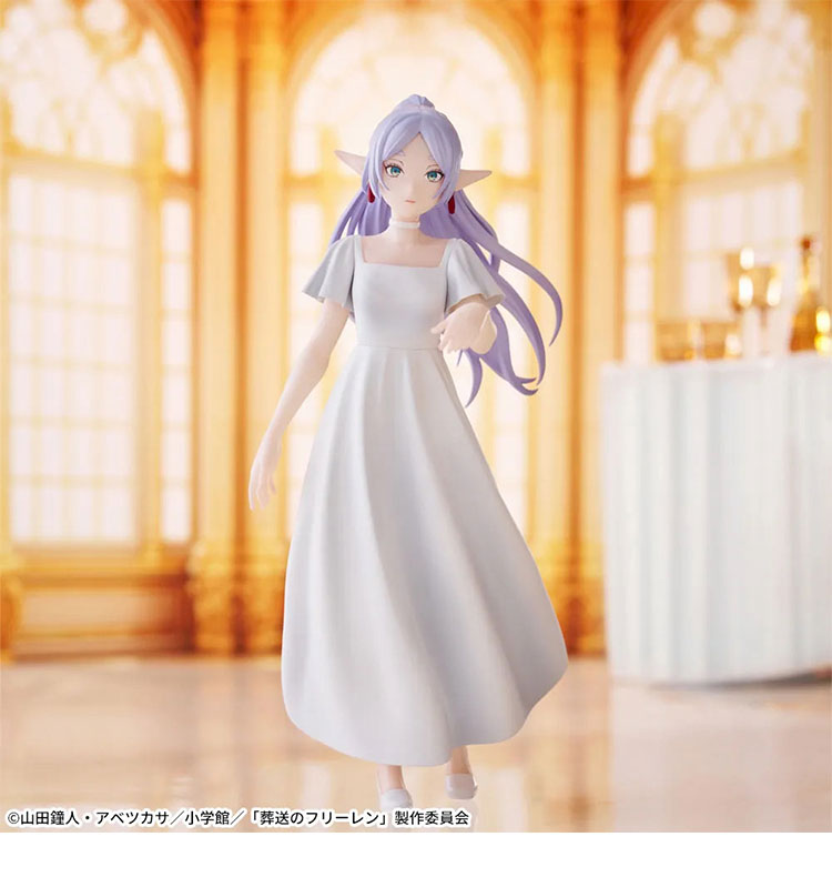 葬送のフリーレン フリーレン コスプレ衣装 ドレス-1