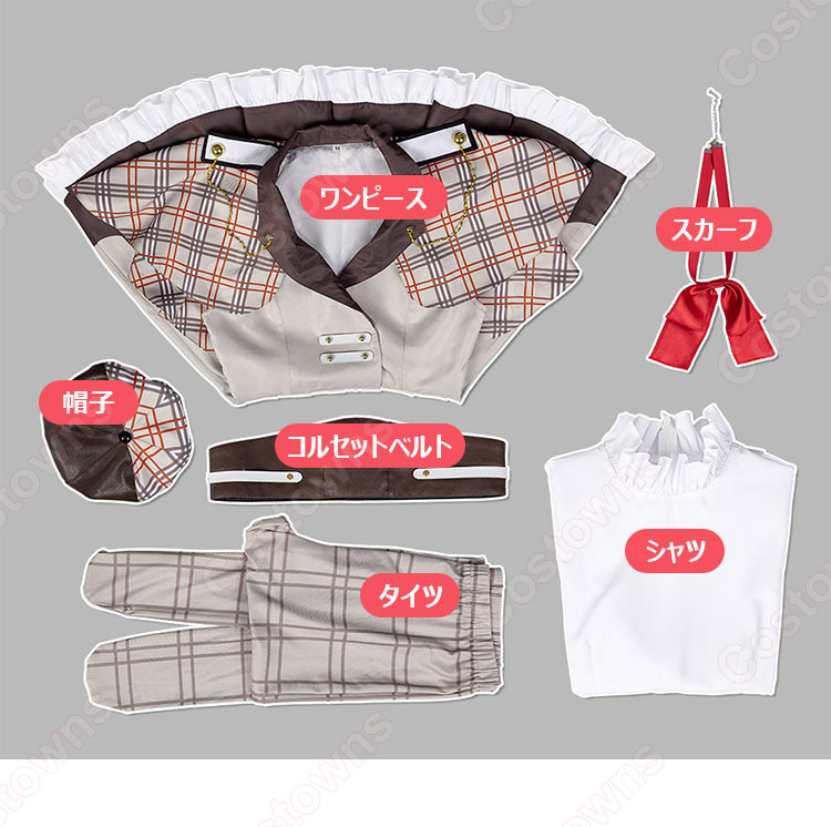 ラブライブ！虹ヶ咲学園スクールアイドル同好会 ニジガクラブソング 上原歩夢 コスプレ衣装-9