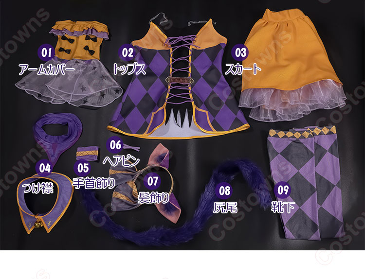 リゼウィチ ハロウィンNight2024 レム コスプレ衣装-11