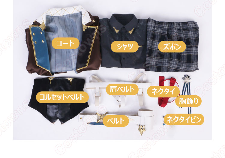 にじさんじ ヘックス へイワイヤー コスプレ衣装 VTuber cosplay 仮装 変装-16