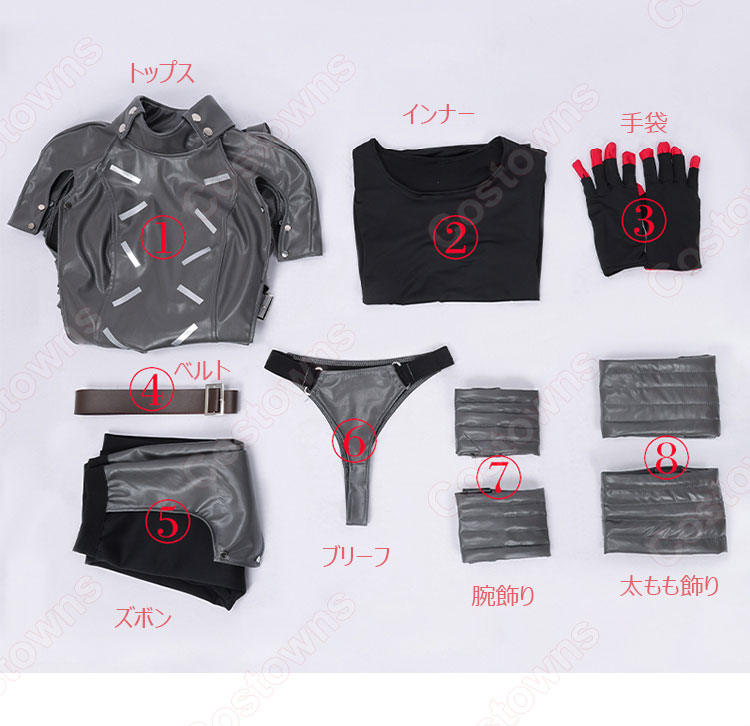 ペルソナ5: The Phantom X ワンダー 主人公 怪盗姿 コスプレ衣装-10