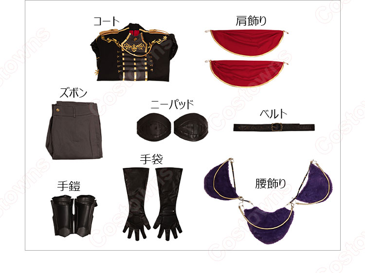 ファイナルファンタジーVII 青年 セフィロス 神羅軍正礼装 コスプレ衣装-16
