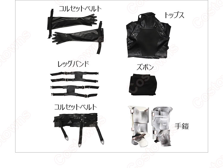 ファイナルファンタジーVII エバークライシス セフィロス 羽刃の修験装 コスプレ衣装-15