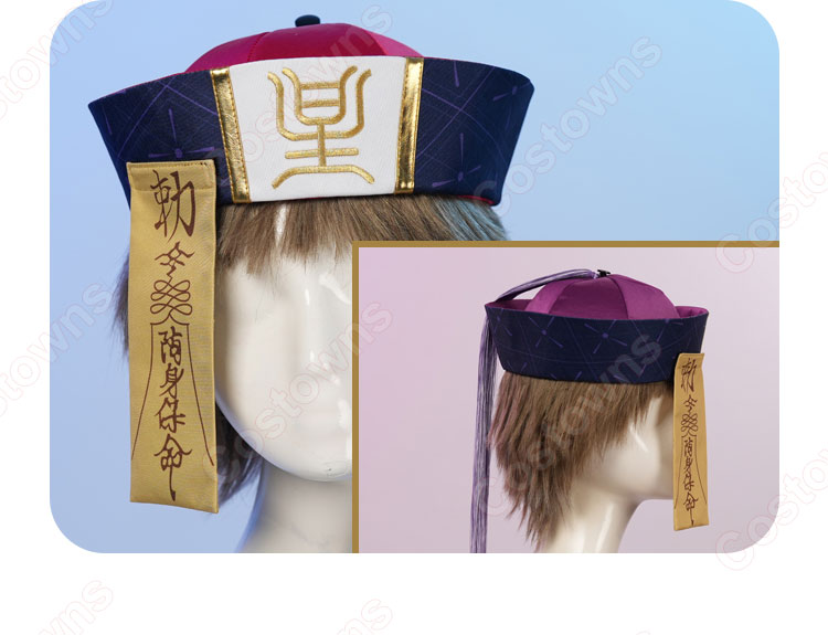 あんさんぶるスターズ!! 守沢千秋 高峯翠 深海奏汰 南雲鉄虎 仙石忍 コスプレ衣装 お化けがいっぱい☆スイートハロウィン ハロウィンパーティ衣装-4