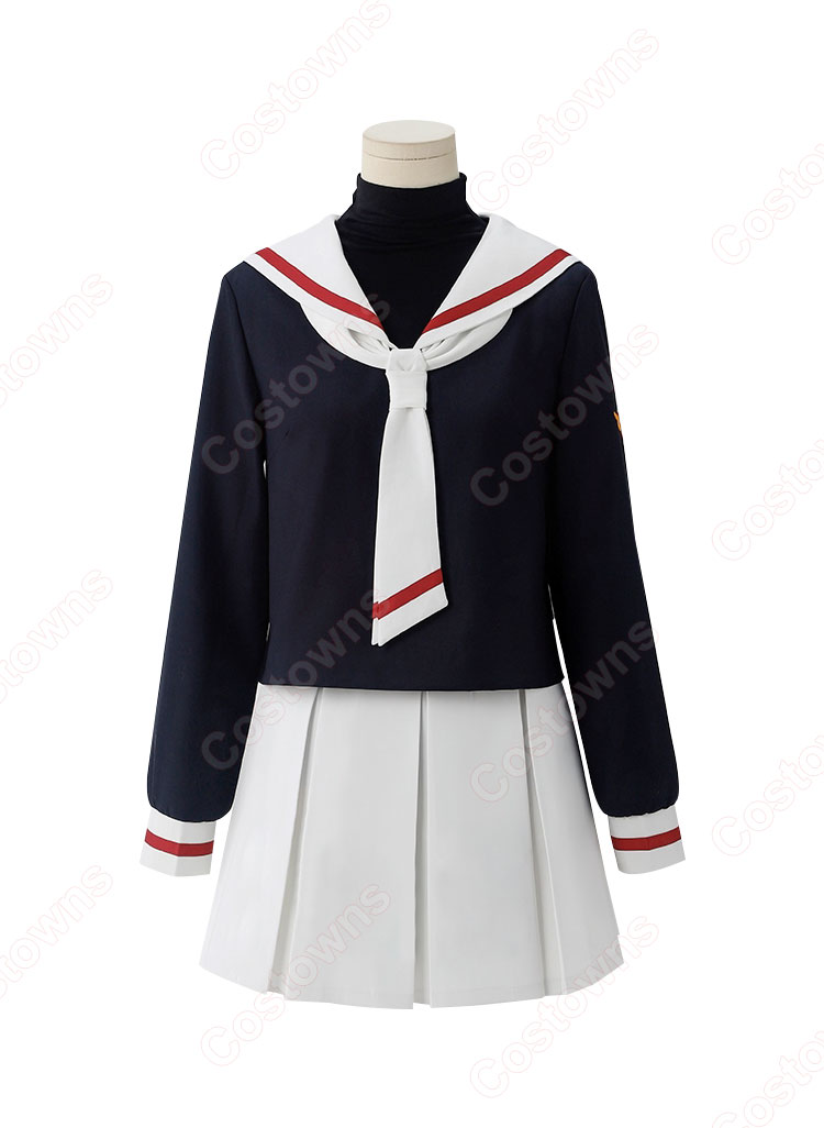 カードキャプターさくら 木之本桜 大道寺知世 コスプレ衣装 友枝小学校 制服 冬服 - Costowns