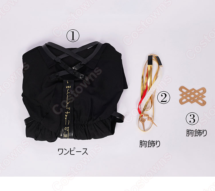 アークナイツ ロゴス 子供時代 コスプレ衣装-11