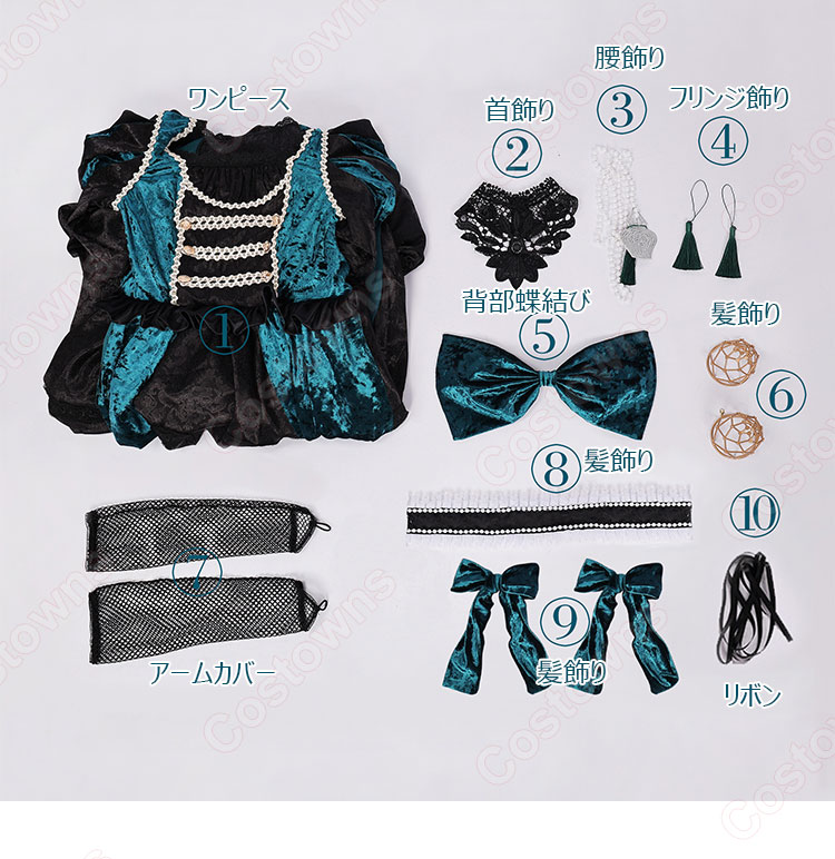 黒執事 -緑の魔女編- シエル・ファントムハイヴ コスプレ衣装-12