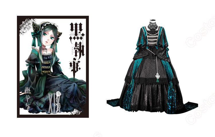 黒執事 -緑の魔女編- シエル・ファントムハイヴ コスプレ衣装