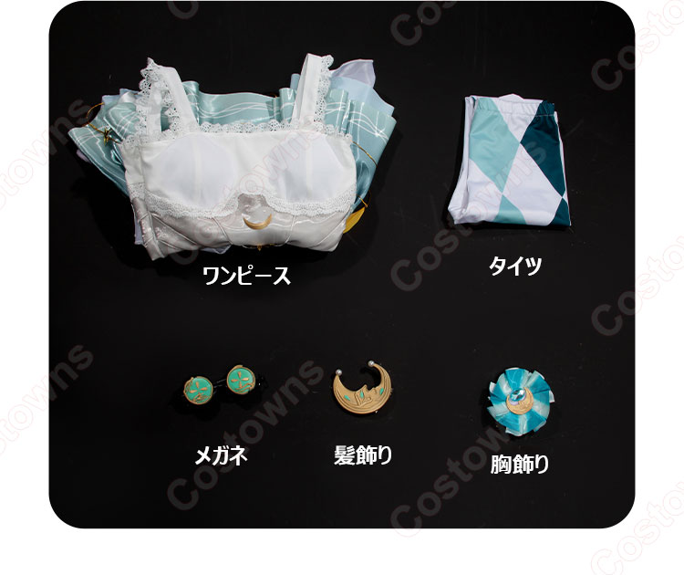 IdentityV 第五人格 踊り子(マルガレータ・ツェレ) 漂う月光 コスプレ衣装-14