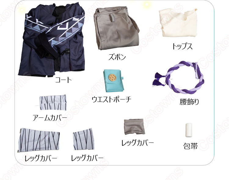 崩壊:スターレイル カカワーシャ 幼少期 コスプレ衣装-17