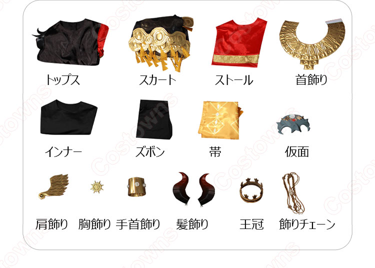 IdentityV 第五人格 「フールズ・ゴールド」(ノートン・キャンベル) 罪悪の熔熱 コスプレ衣装-14