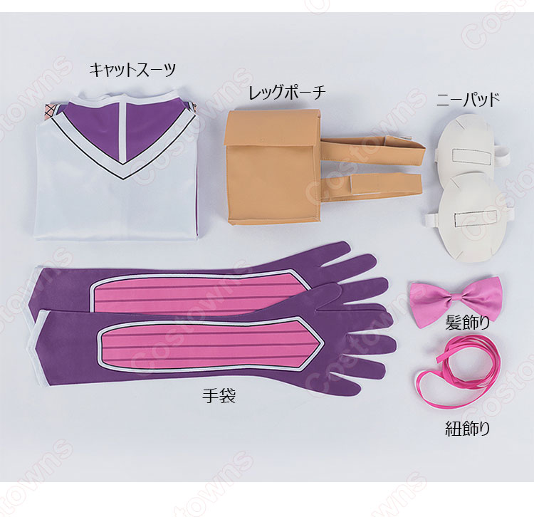 ニートくノ一となぜか同棲はじめました 百地彩夢 コスプレ衣装-8