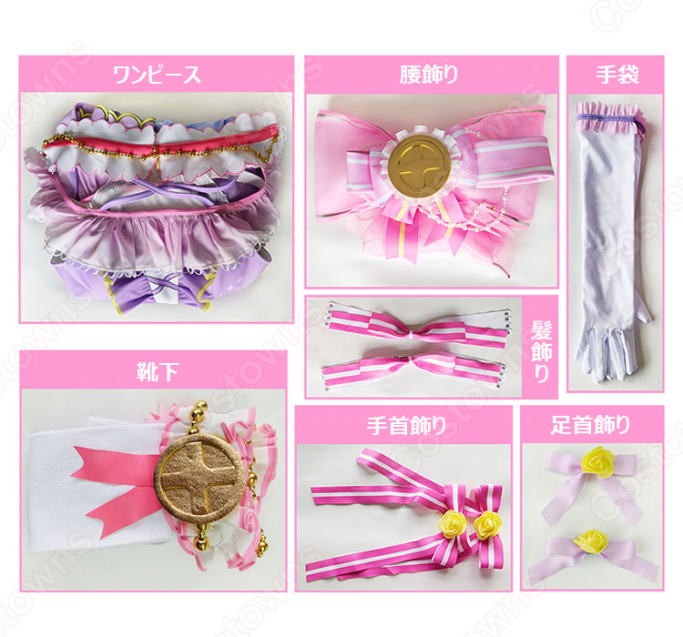 ラブライブ!スクフェス カウントダウンライブ編 新年を盛り上げて 東條希 コスプレ衣装-5