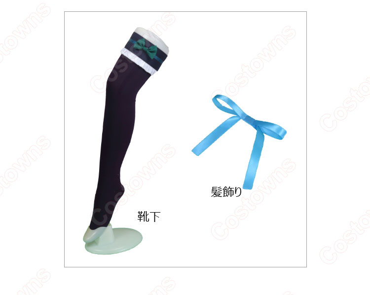 アイカツオンパレード! 藤堂ユリカ コスプレ衣装-9