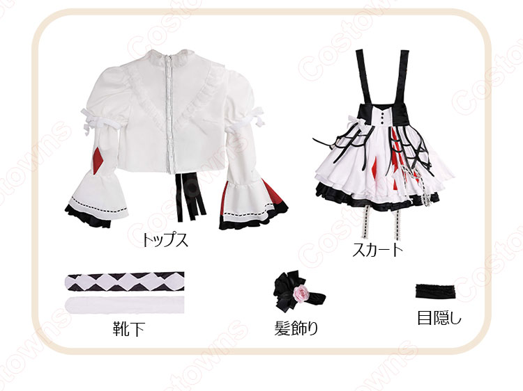 プロジェクトセカイ カラフルステージ! feat. 初音ミク 失われてしまったもの 暁山瑞希 苦痛の綻花衣装 コスプレ衣装-11